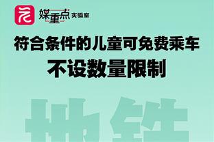 杨毅：现在这支湖人打不过掘金 掘金&快船是西部甚至联盟最好球队